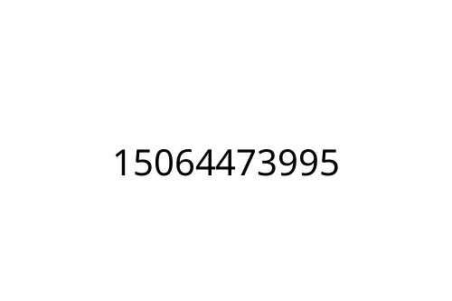 15064473995