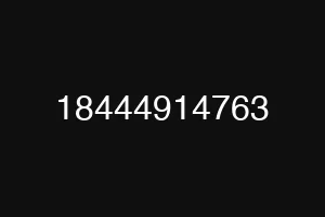 18444914763